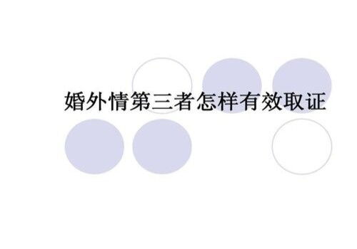婚前协议什么时候签 婚前协议什么时候签